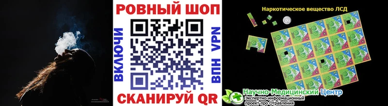 Где купить наркоту Чусовой КОКАИН Галлюциногенные грибы ГАШ Меф мяу мяу