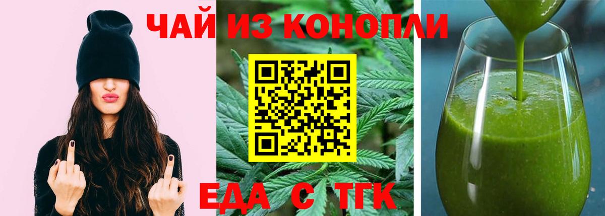 МДМА Чусовой