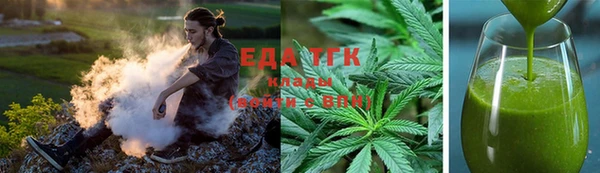 кокаин колумбия Нея