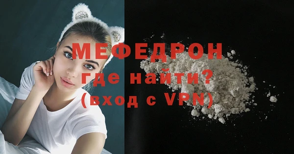 кокаин колумбия Нея