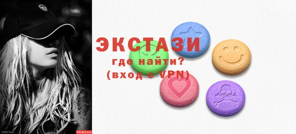 кокаин колумбия Нея