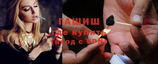 кокаин колумбия Нея
