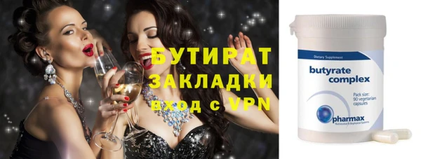 мдпв Новодвинск