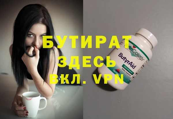 кокаин колумбия Нея