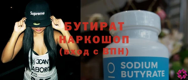 кокаин колумбия Нея