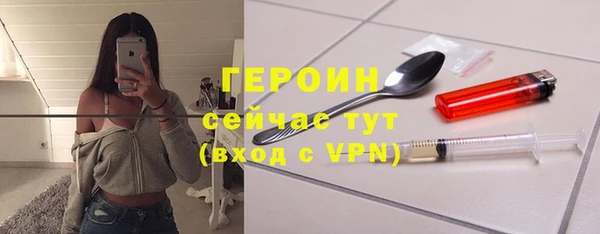 кокаин колумбия Нея