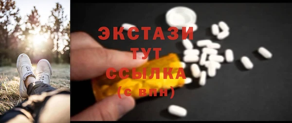 кокаин колумбия Нея