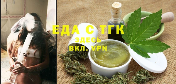гашик Нефтегорск
