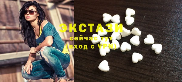 мдпв Валдай