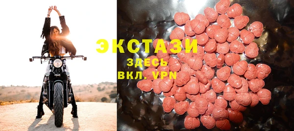 кокаин колумбия Нея