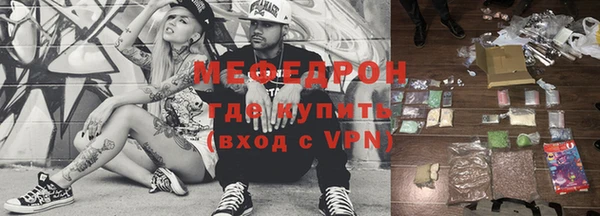 кокаин колумбия Нея