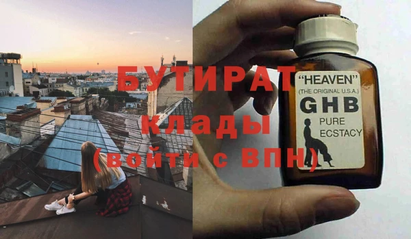мдпв Новодвинск