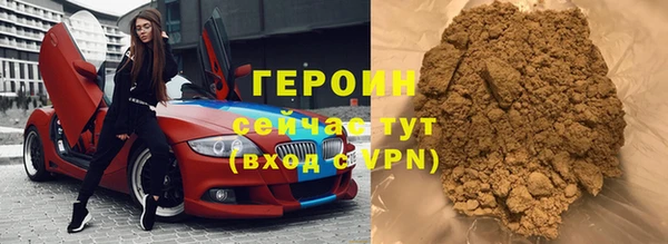 гашик Нефтегорск
