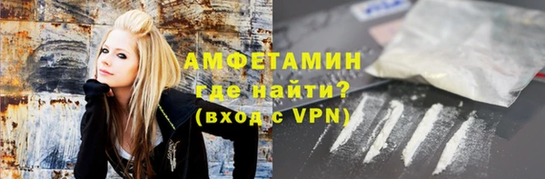 кокаин колумбия Нея