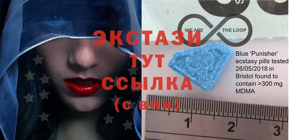 гашик Нефтегорск
