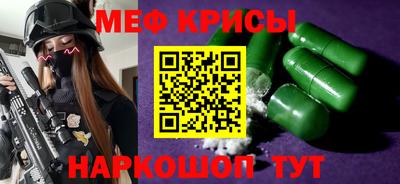кокаин VHQ Бугуруслан