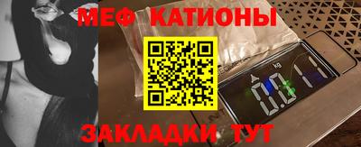 героин Беслан