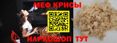 мдпв Берёзовский