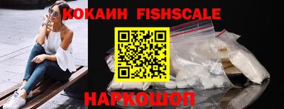 мдпв Берёзовский