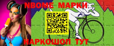 кокаин VHQ Бугуруслан