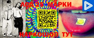 кокаин VHQ Бугуруслан