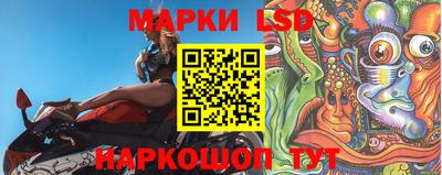 героин Беслан