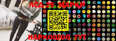 мдпв Берёзовский