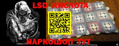 кокаин VHQ Бугуруслан