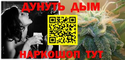 героин Беслан