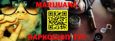 кокаин VHQ Бугуруслан