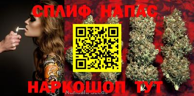 кокаин VHQ Бугуруслан