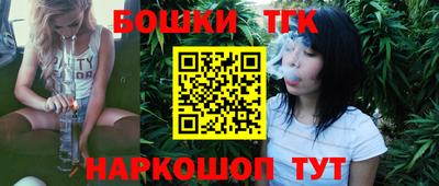 героин Беслан