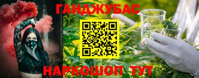 героин Беслан