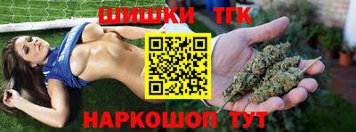 героин Беслан