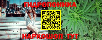 COCAINE Бузулук