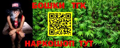 героин Беслан