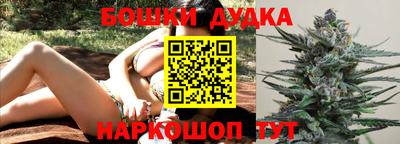 мдпв Берёзовский