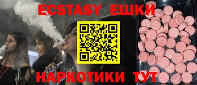 мдпв Берёзовский