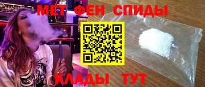кокаин VHQ Бугуруслан