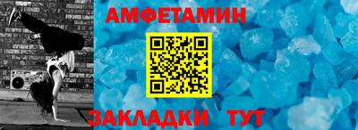 героин Беслан