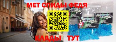 COCAINE Бузулук