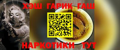 кокаин VHQ Бугуруслан