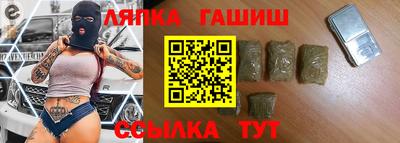 COCAINE Бузулук