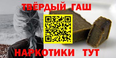 мдпв Берёзовский