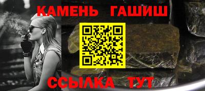 кокаин VHQ Бугуруслан