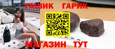 COCAINE Абинск