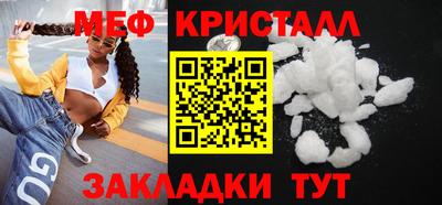 мдпв Берёзовский