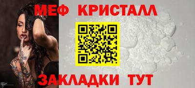 героин Беслан