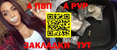 мдпв Берёзовский