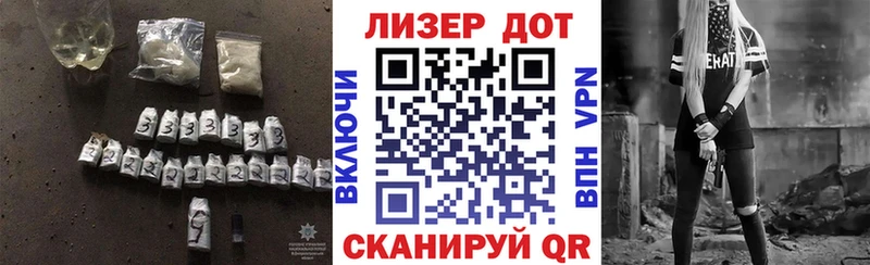 Лсд 25 экстази ecstasy  где можно купить наркотик  Чусовой 